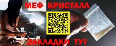 экстази Бузулук