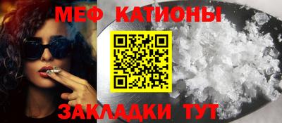МДПВ Будённовск