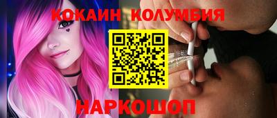 экстази Бузулук