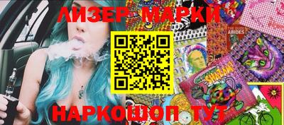 МДПВ Будённовск