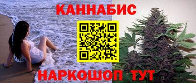 экстази Бузулук