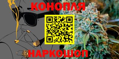 амфетамин Бугуруслан