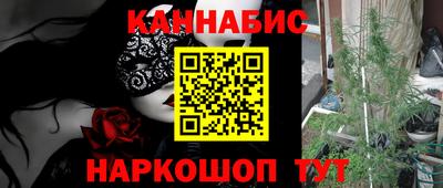 амфетамин Бугуруслан