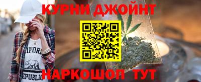 экстази Бузулук