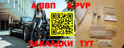 МДПВ Будённовск