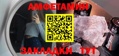 МДПВ Будённовск