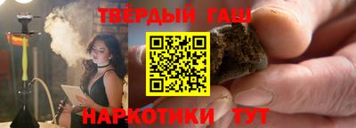 экстази Бузулук
