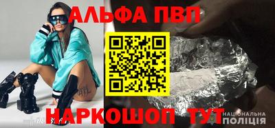 МДПВ Будённовск
