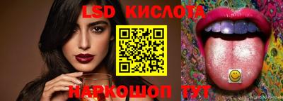 амфетамин Бугуруслан