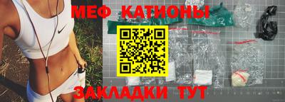 амфетамин Бугуруслан