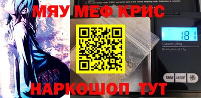МДПВ Будённовск